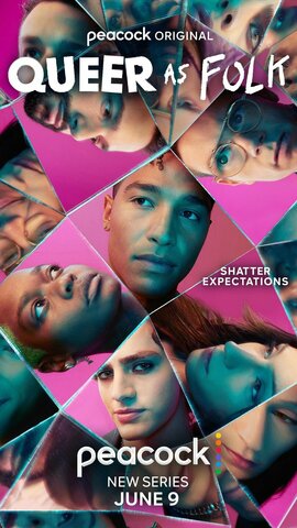 Близкие друзья (2022) - смотреть онлайн